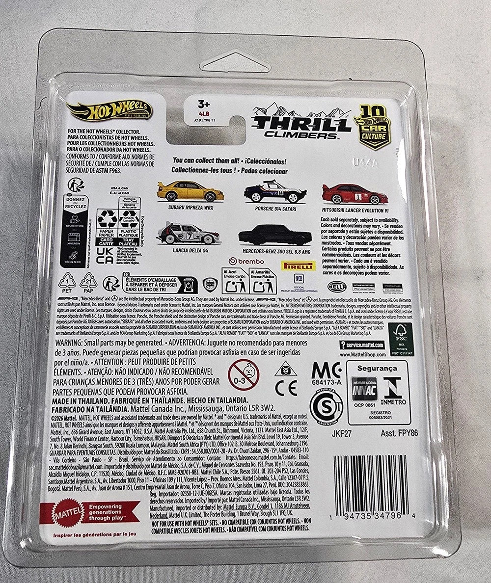Hot Wheels GOLD CHASE Premium Thrill Climbers '55 Chevy Bel Air Gasser 0/5 with Protector