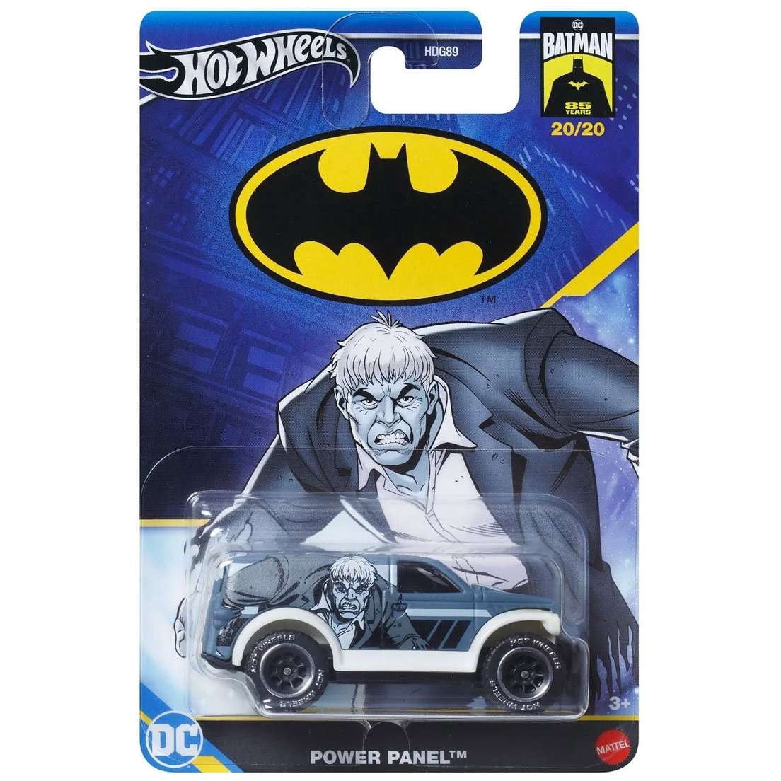 Hot Wheels Batman Power Panel Diecast Car
