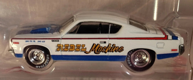 Hot Wheels Premium Car Culture 2 Pack 1:64 Scale, AMC Javelin and AMC Rebel Machine, Real Riders Tires Metal/Metal Chassis Collectors