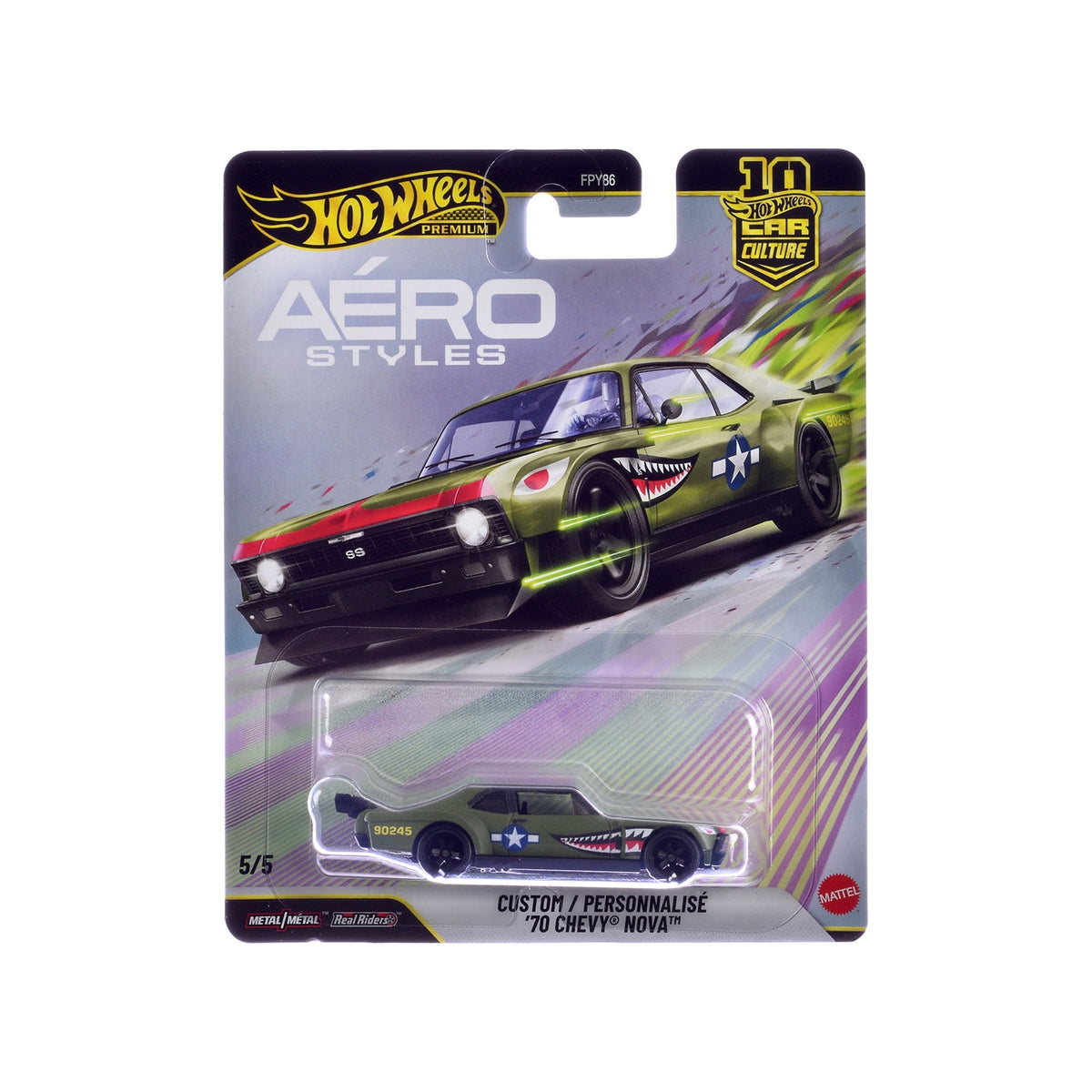 "Aero Styles" 5 piece Set "Car Culture 10th Anniversary" 2026 Series U Diecast Model Cars by Hot Wheels - view 5