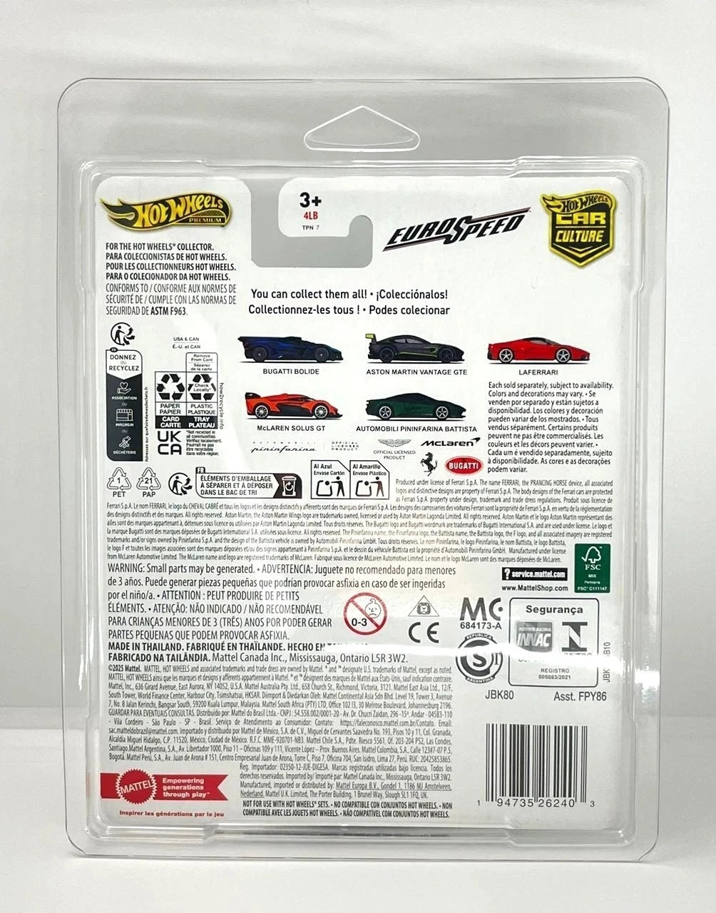 Hot Wheels Premium Chase Car 0/5 Bugatti Bolide in Hard Clamshell Protector