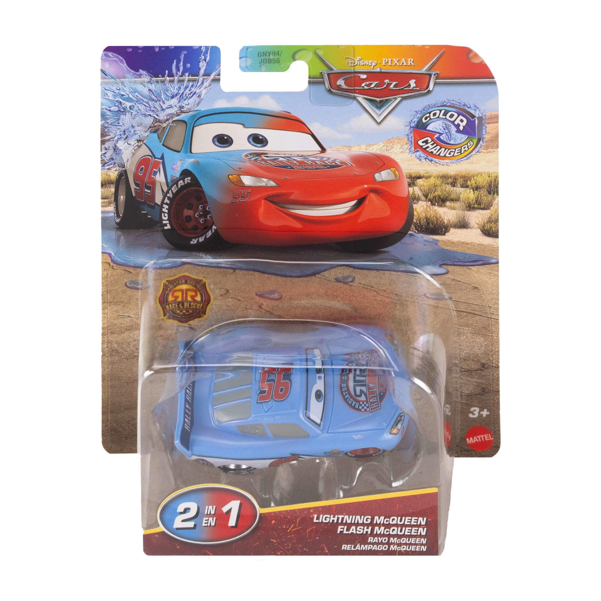 Disney and Pixar Cars Color Changers 1:55 Scale Lightning McQueen (Blue) Toy Car