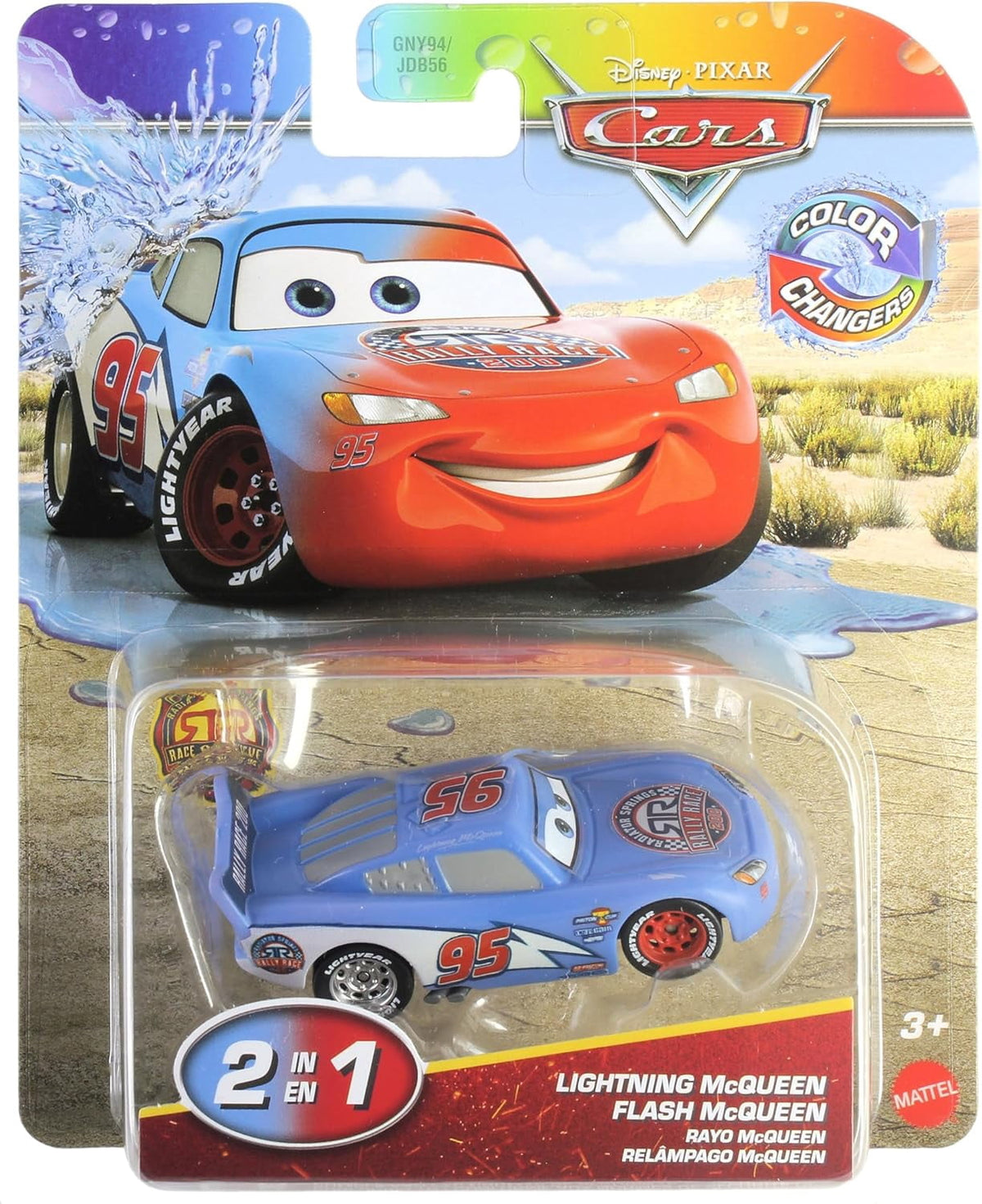 Disney and Pixar Cars Color Changers 1:55 Scale Lightning McQueen (Blue) Toy Car - view 6