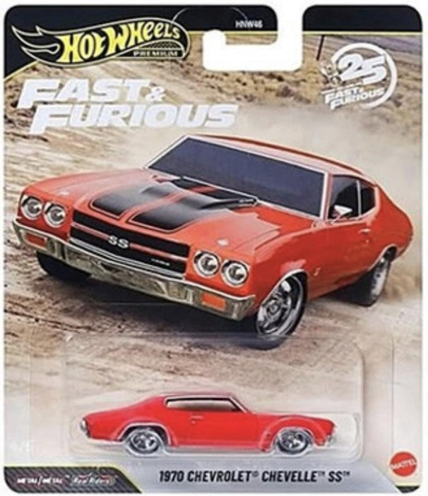 Hot Wheels Premium Fast & Furious 25th Anniversary 4-Pack: Custom Chevy, Chevelle, Honda Del Sol, Lamborghini Aventador (HNW46-956P)